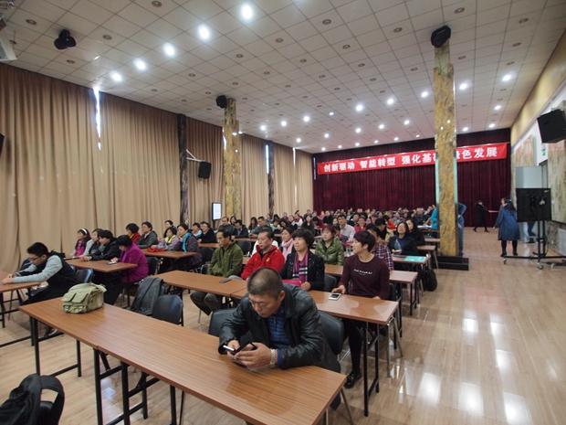 欧美老女人肥婆bb中关村益心医学工程研究院心脑血管健康知识大讲堂活动（第二期）